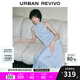UR七夕2025夏季新款女裝波嬉風(fēng)垂感長(zhǎng)款無袖連衣裙UWG750056 淺藍(lán) (面料微透) M