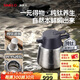 SIMELO施美樂(lè )純鈦燜茶壺泡老白茶壺家用辦公悶泡壺茶水分離鈦保溫壺 皓月銀河 1.2L /內外純鈦/禮盒裝