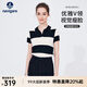 Navigare意大利小帆船短袖針織衫女士夏季翻領(lǐng)T恤顯瘦時(shí)尚條紋POLO衫上衣 暗夜黑/白 M 碼