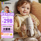 bebebus鉆光小月齡保溫杯嬰兒保溫奶瓶兒童保溫杯316l便攜保溫壺270ml