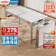杜邦（DU PONT）戶(hù)外折疊桌子便攜式露營(yíng)廣告擺攤簡(jiǎn)易家用加厚鋁合金桌椅組合套裝