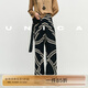 UNICA/進(jìn)店原創(chuàng)小馬圖騰_可機(jī)洗面料時(shí)髦闊腿褲高腰顯瘦女休閑褲 【經(jīng)典版 Nero黑色 】闊腿褲 均碼 L【現(xiàn)貨48小時(shí)發(fā)】