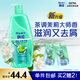 飄柔滋潤去屑洗發(fā)水男士女士洗發(fā)露洗頭膏液1KG柔順香氛