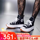 匡威（Converse）Run Star Hike經(jīng)典款女鞋厚底增高男鞋矮子樂松糕鞋帆布鞋166800C 166800C 37