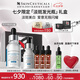 修麗可發(fā)光瓶精華30ml 護(hù)膚品美白淡斑淡痘印煥亮七夕禮物送女友