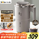 小熊（Bear）研磨機 磨豆機中藥粉碎機料理機多功能家用磨粉機打粉機攪拌杯干粉機破碎機咖啡豆研磨機MDJ-D02J1
