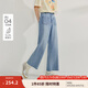茵曼（INMAN）萊賽爾九分直筒牛仔褲2025夏季女裝新款百搭顯腿長休閑褲子 牛仔藍(lán) 27