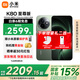 小米（MI）REDMI 紅米K80至尊版 Ultra【國家補貼15%】天璣9400+ 高性能游戲電競小米紅米手機 云杉綠 12GB+256GB 【官方標配】