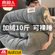南極人（Nanjiren）牛奶絨被子秋冬雙人棉被子200x230cm冬季被子冬被8-10斤毛毯蓋被 簡(jiǎn)約灰【雙面暖絨 3秒速熱】 200x230cm約8斤【加厚雙人冬被】