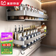 美廚物語廚房用具置物架大全廚房調(diào)料置物架壁掛放調(diào)料品盒架調(diào)料收納架子