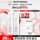 雅漾（Avene）專研舒緩潔面泡沫150ML深層清潔溫和洗面奶摩絲慕斯敏感肌禮物