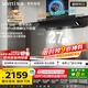 華帝（VATTI）【小飛碟 Pro+】抽油煙機超薄新歐式頂吸一級能效變頻煙灶聯(lián)動(dòng)27風(fēng)量大吸力靜音自動(dòng)清洗i11S55