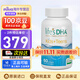 Life's DHA 帝斯曼藻油dha嬰幼兒寶寶兒童孕婦腦黃金lifes dha 青少年藻油DHA葉黃素60粒 4歲+