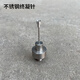 京路達水泥稠度儀凝結時(shí)間測定儀維卡儀初終凝試針代用法全自動(dòng)圓模 不銹鋼終凝針