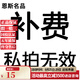 【二手99新】OMEGA歐米茄手表男表星座系列18K黃金/玫瑰金自動機械天文臺認證瑞表二手奢侈品腕表 無效私拍補費不發(fā)貨請慎重 二手奢侈品鐘表腕表