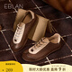 伊伴（EBLAN）復(fù)古芭蕾德訓(xùn)鞋女2025春秋季新款厚底頭層牛皮休閑阿甘鞋 棕色 37 (235mm)