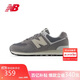 NEW BALANCE 運動(dòng)鞋男鞋女鞋情侶夏季潮流百搭休閑鞋574系列U574UL2 43