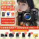 索尼（SONY）A7R5 ILCE-7RM5全畫(huà)幅旗艦微單相機(jī)a7r5打鳥(niǎo)攝影設(shè)備  8K視頻拍攝A7RM5 6100萬(wàn)像素雙影像畫(huà)質(zhì) A7R5+FE24-105mmF4G 官方標(biāo)配【套餐更劃算】