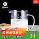Hero 耐熱玻璃量杯毫升刻度杯加厚牛奶杯計(jì)量杯廚房烘培杯可加熱