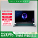 戴爾（DELL）alienware外星人17R5獨顯8G筆記本電腦18英寸M15電競吃雞游戲本i7 外星人14-i7-16G-1TG獨顯2G 標準套餐