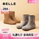 百麗（Belle）七夕禮物黃油吐司顯瘦西部靴女勃肯短靴D2M1DDZ4預(yù)售 灰色 38 (240mm)
