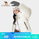駱駝（CAMEL）黑鉆系列短款羽絨服女裝冬新款保暖防風(fēng)連帽羽絨外套面包服 724CA6B601，雪藕白，女 L