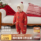 babylove嬰兒連體衣冬季夾棉加厚保暖衣服寶寶哈衣外出服國風(fēng)喜慶過年衣服