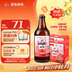【京東定制】精釀白啤青啤五廠(chǎng)產(chǎn)618ml*6瓶*2箱禮盒裝 中秋節送禮