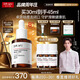 達爾膚（DR.WU）杏仁酸精華8%30ml三重酸果酸水楊酸抗痘祛閉口粉刺黑頭油痘肌護膚