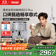 德龍（Delonghi）【政府補貼】咖啡機 家用全自動(dòng)咖啡機 歐洲進(jìn)口意式現磨理想手動(dòng)打奶泡 S3 Plus佳偉同款Pro