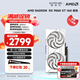 藍寶石（Sapphire）AMD RADEON RX 7700XT/9060XT 合金/脈動(dòng)/極地/氮動(dòng) 黑神話(huà)悟空臺式機獨立游戲電競電腦顯卡 RX 9060 XT 16G 極地