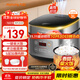 九陽(yáng)（Joyoung）不粘厚釜內膽大火力柴火飯3升黃金容量家用2-3人微壓多功能電飯煲電飯鍋行業(yè)熱銷(xiāo)30FZ630