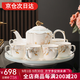言則骨瓷可旋轉(zhuǎn)水具茶具茶壺茶杯套裝開業(yè)喬遷送禮輕奢高檔禮盒 【骨瓷】枝滿玉蘭套裝-木質(zhì)禮盒