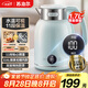 蘇泊爾（SUPOR）電水壺1.7L全鋼無(wú)縫電熱水壺 316L不銹鋼燒水壺 11檔保溫恒溫 母嬰沖奶粉 SW-17T20A