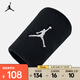耐克（NIKE）JORDAN JUMPMAN 籃球護腕（1對） JKN01010OS F