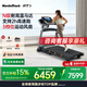 愛(ài)康（ICON）Nordictrack美國(guó)高端跑步機(jī)智能家用健身房可折疊走步機(jī) T5.5S