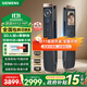 西門(mén)子（SIEMENS）智能門(mén)鎖新款A912人臉識別可視貓眼大屏入戶(hù)門(mén)指紋密碼防盜電子鎖 人臉貓眼大屏+掌靜脈識別A912-MP