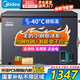 美的小鋼炮冰柜200升300升家用小冰柜【零下-40度超低溫海鮮】300升以上大容量一級(jí)能效商用冷藏冷凍柜 302升 頂配版/-40度/新升級(jí)PCM內(nèi)膽