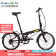大行（DAHON）折疊自行車(chē)20英寸鋁合金輕便6速通勤單車(chē)冠特 KBA061黑色