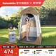 Naturehike挪客單人淋浴更衣帳篷 野外防曬洗澡換衣棚移動(dòng)戶外折疊廁所沐浴 深咖色/涂銀版