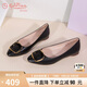 金利來（goldlion）女鞋淺口一腳蹬尖頭平底鞋通勤工作單鞋女-66111005301P-黑色-37
