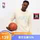 NBA湖人隊詹姆斯星塵系列春秋男子運動(dòng)休閑時(shí)尚舒適圓領(lǐng)加絨衛衣外套 杏色 2XL