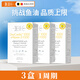 WHC小千金95%高純度深海魚(yú)油omega3維生素D成人60粒 黃色三盒