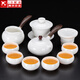 白瓷功夫茶具套裝家用側把德化高白玉瓷泡茶壺蓋碗茶杯茶洗整套陶瓷描金 11頭漢白玉(側/木)+6羅漢杯