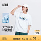 森馬（Semir）大力水手聯(lián)名短袖T恤男冰氧吧面料涼感抑菌夏情侶裝寬松印花上衣 A款【大力水手IP】-漂白10007 M