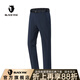 BLACK YAK 布來(lái)亞克 秋冬新品男士商務(wù)休閑基礎版彈力長(cháng)褲FLM305蘭色男款M170/76A