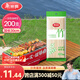 美麗雅燒烤簽子200支 一次性加長(cháng)30cm烤串缽缽雞羊肉串冰糖葫蘆竹簽