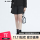 sdeer圣迪奧2022冬季時(shí)尚潮流女裝通勤經(jīng)典復(fù)古穿著條紋松緊開衩A字短褲S20480903 德國灰/87 L/170