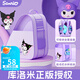 麥斯卡（Mesuca）兒童輪滑護(hù)具背包酷庫洛米溜冰鞋冰刀包大容量收納包旱冰鞋三角包 酷洛米紫色升級三層包