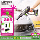 綠田（LUTIAN）無線家用洗車機(jī)200W鋰電水槍高壓清洗機(jī)E2pro套裝1